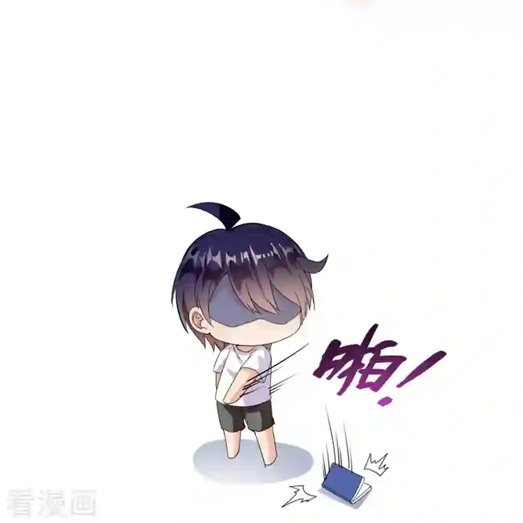 修真聊天群第301话 古墓之门的遥控钥匙