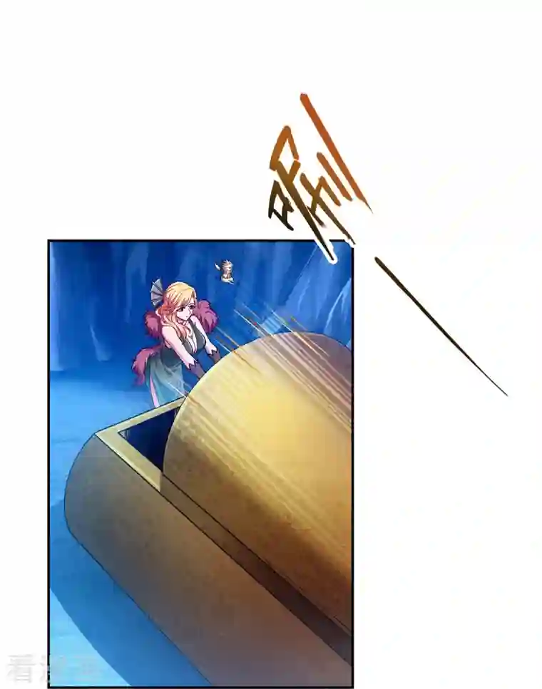 修真聊天群第305话 宋书航的棺材板压不住啦