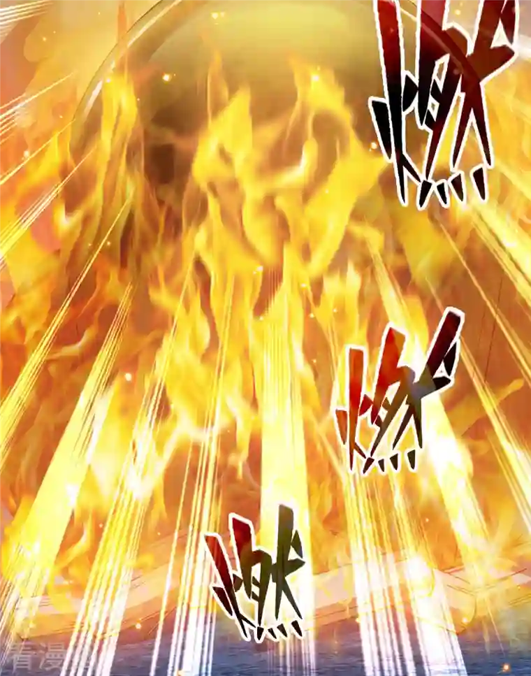 修真聊天群第305话 宋书航的棺材板压不住啦