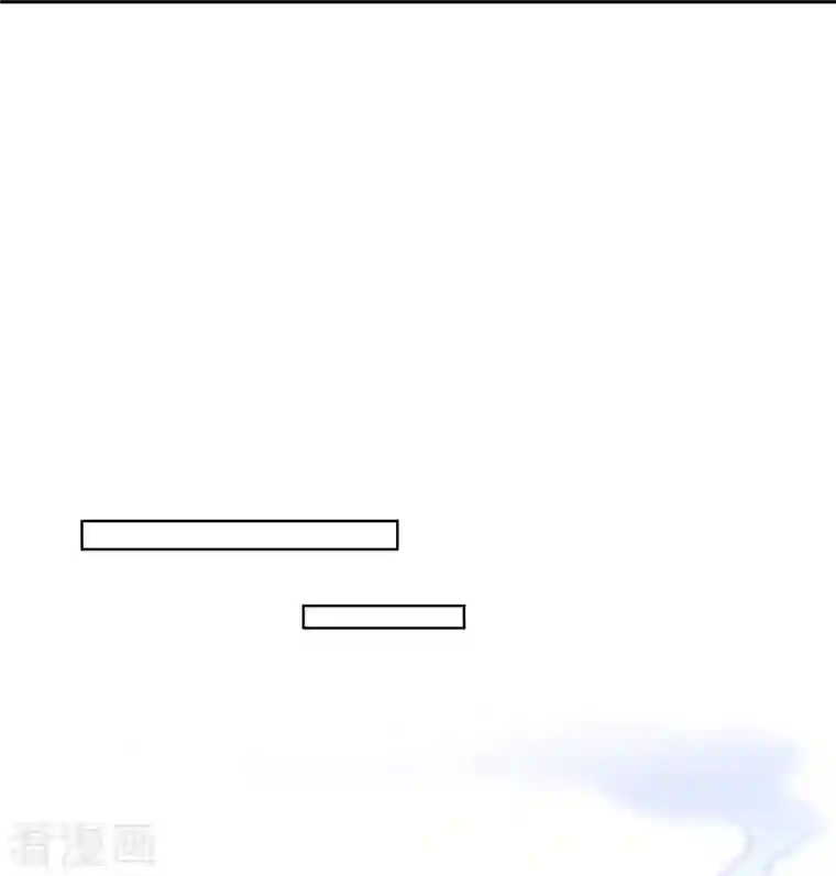 修真聊天群第310话 时光城