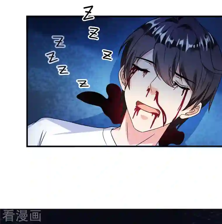 修真聊天群第312话 八八八八八个声音