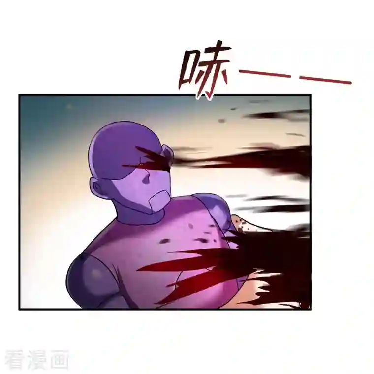 修真聊天群第313话 失控了？会死人的啊！