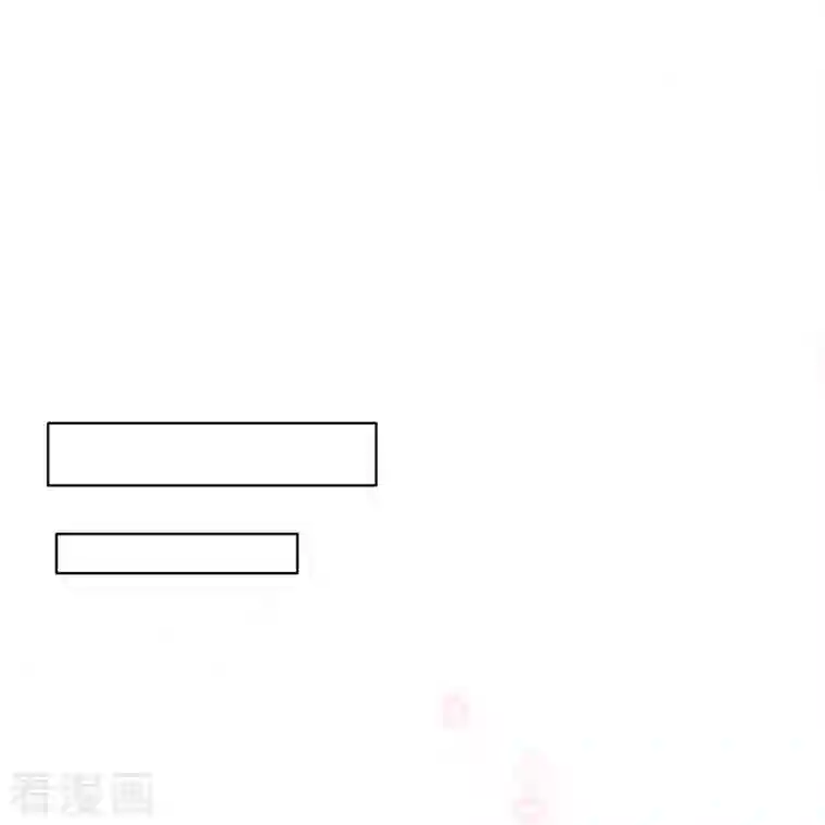 修真聊天群第314话 楚楚姑娘，快打晕我！