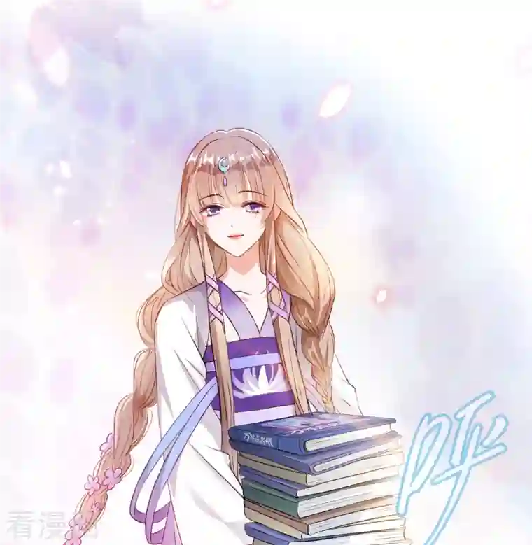 修真聊天群第315话 哭泣的泪美人