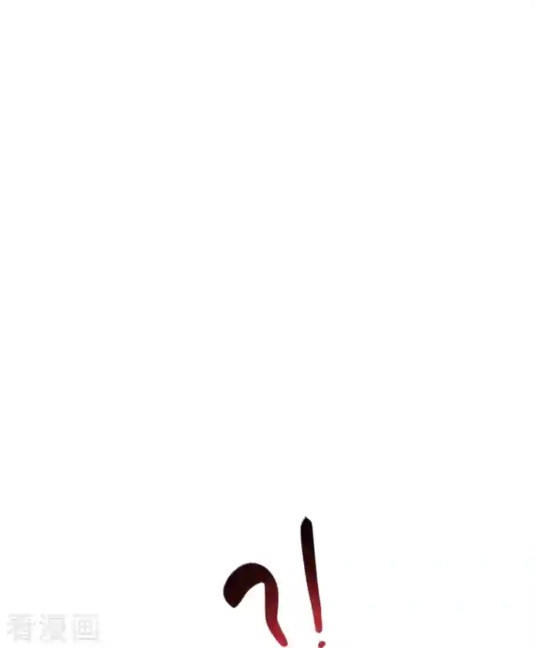 修真聊天群第316话 指尖的温度