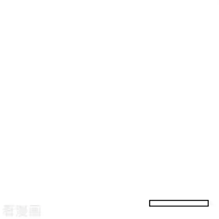 修真聊天群第317话 宋师弟有道侣了吗？