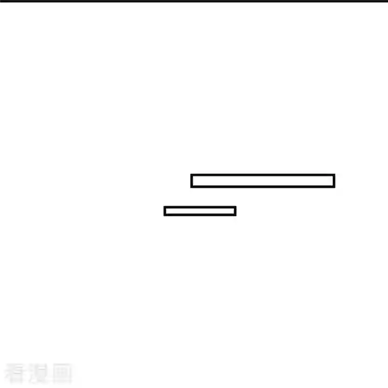 修真聊天群第319话 叶师姐道侣在线直播