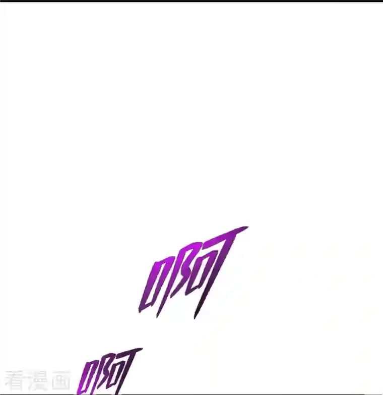 修真聊天群第321话 我不入地狱谁入地狱，让我来！