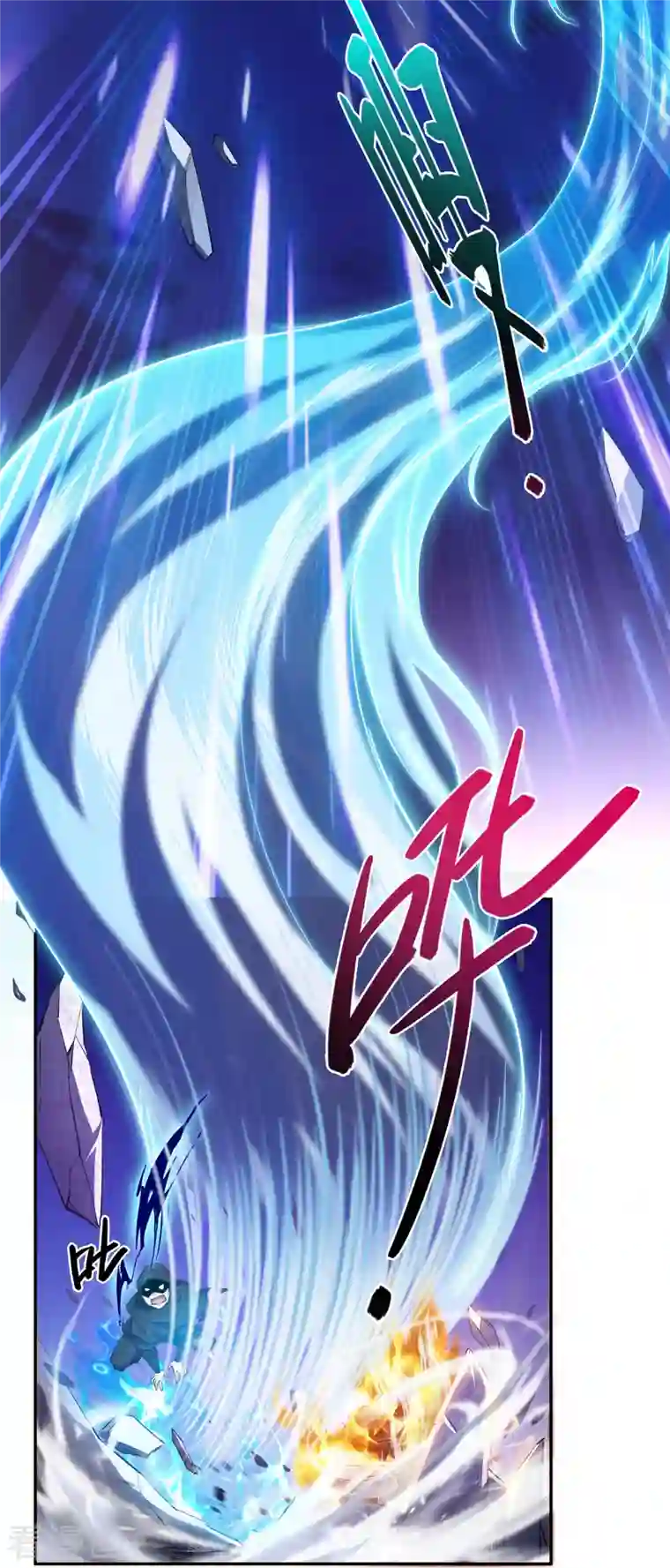 修真聊天群第322话 高僧修行日记？