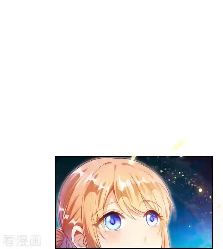 修真聊天群第324话 长生者，爆头了？