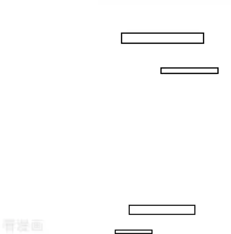 修真聊天群第325话 药师兄床铺再预定半月