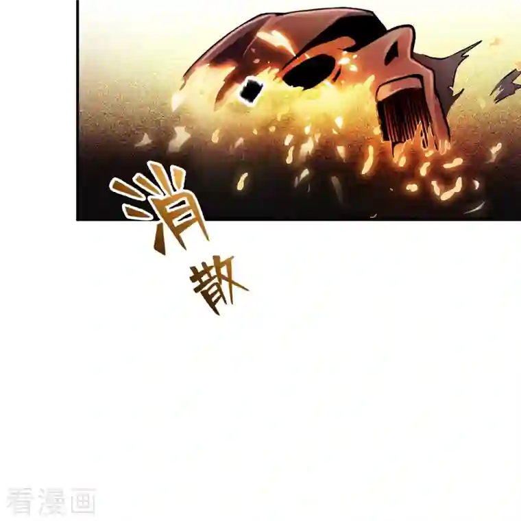 修真聊天群第326话 离开碧水阁去逛逛吧！