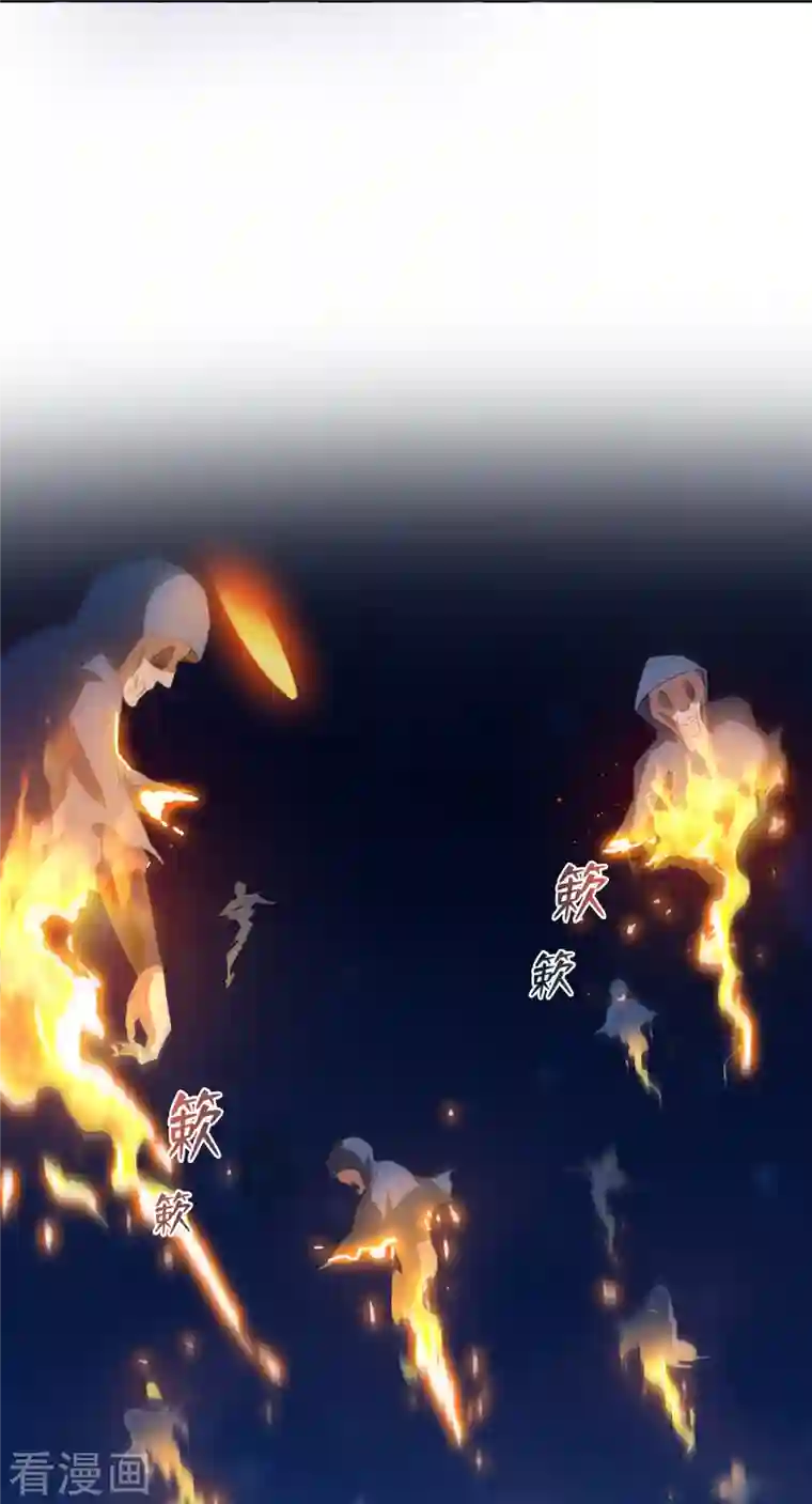 修真聊天群第328话 小友，借你身体一用！