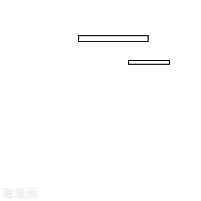 修真聊天群第334话 别雪仙姬！