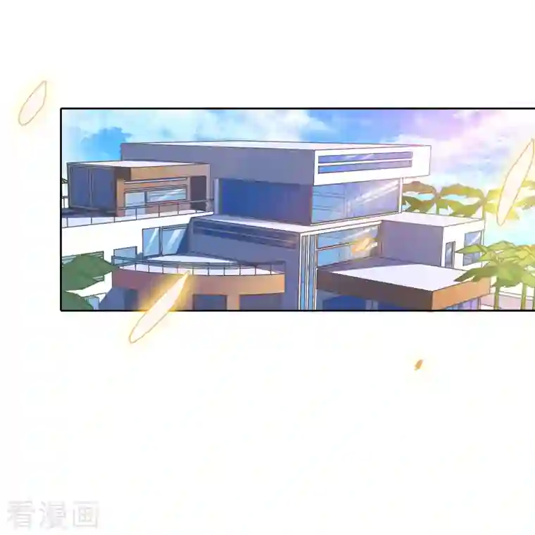 修真聊天群第334话 别雪仙姬！