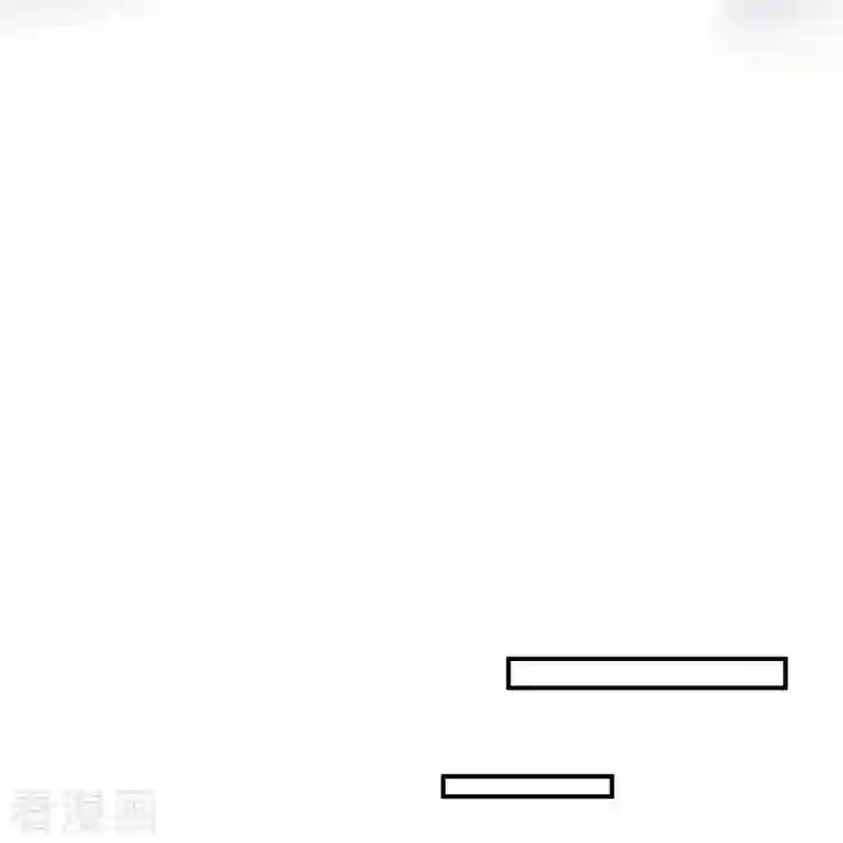 修真聊天群第335话 天涯子道长偷袭我了？