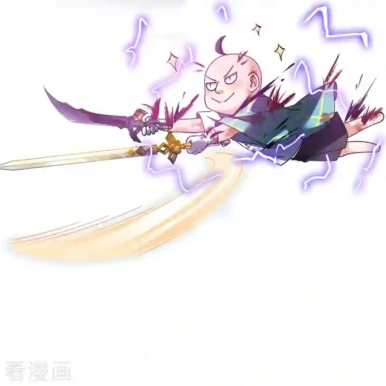 修真聊天群第337话 只要不死，你就会感觉很爽!