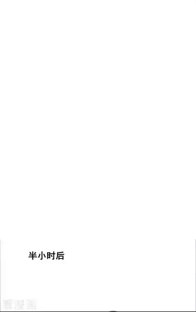 修真聊天群第339话 造化法王要开直播