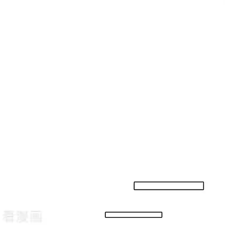 修真聊天群第339话 造化法王要开直播