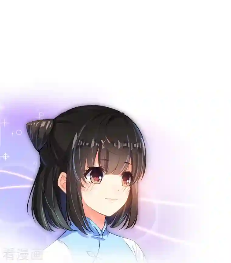 修真聊天群第340话 铜卦前辈坑我！