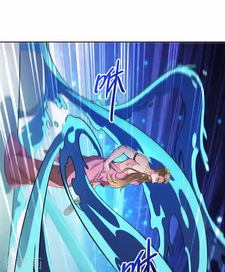 修真聊天群第342话 肌肉怪龙投影