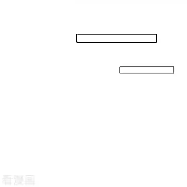 修真聊天群第344话 仙姬姐姐，不带这样的啊