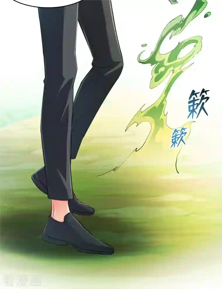 修真聊天群第344话 仙姬姐姐，不带这样的啊