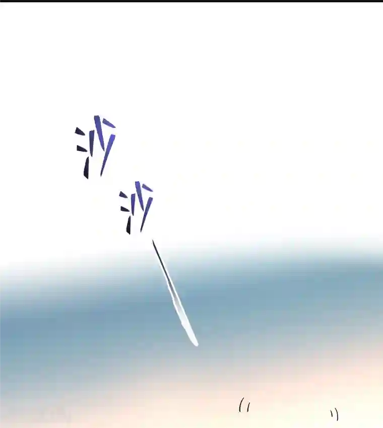 修真聊天群第344话 仙姬姐姐，不带这样的啊