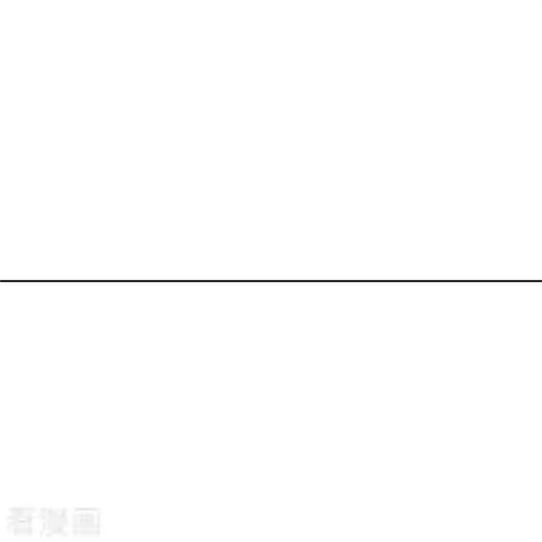 修真聊天群第346话 高升师兄狂虐凌夜