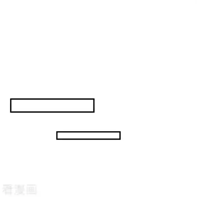 修真聊天群第347话 白尊者被人掳走了！