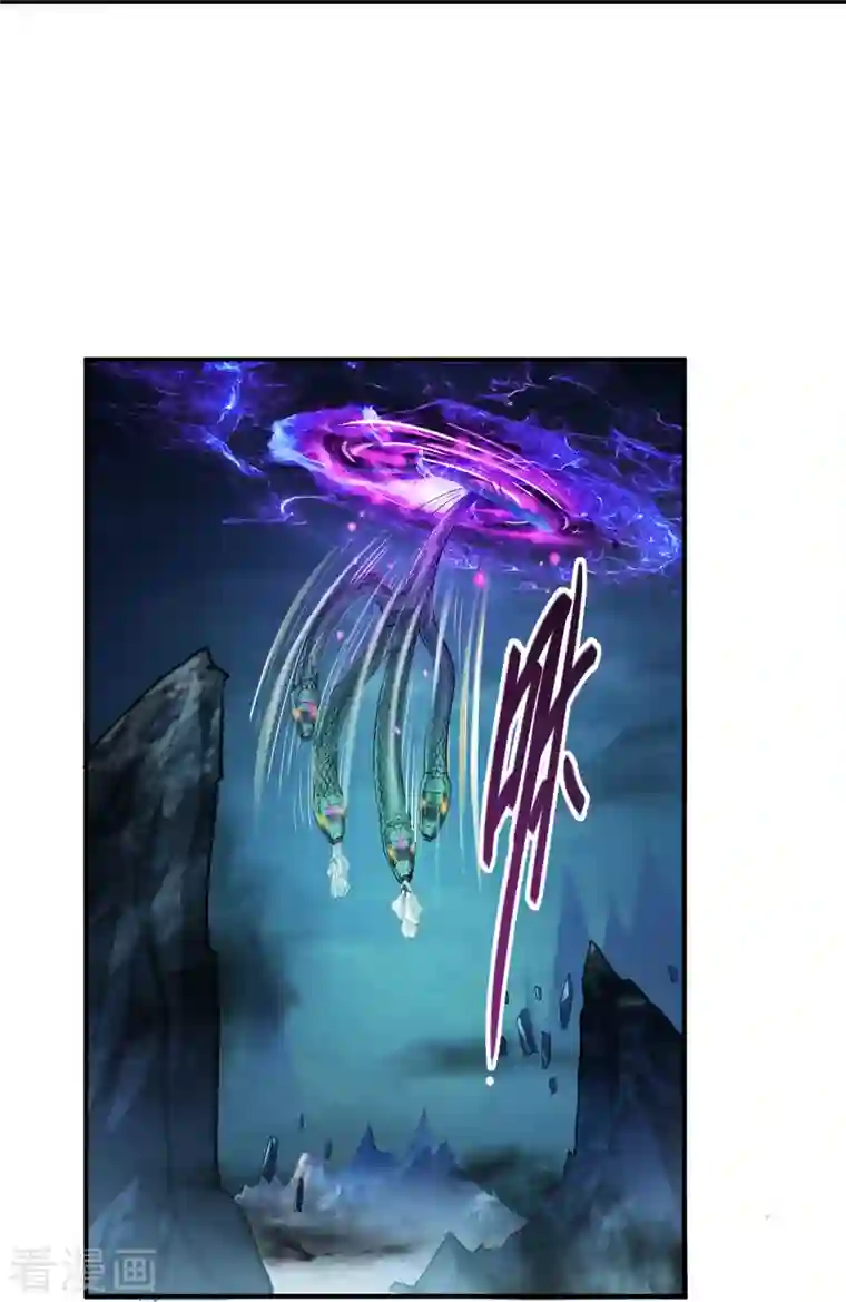 修真聊天群第348话 黑色的白尊者