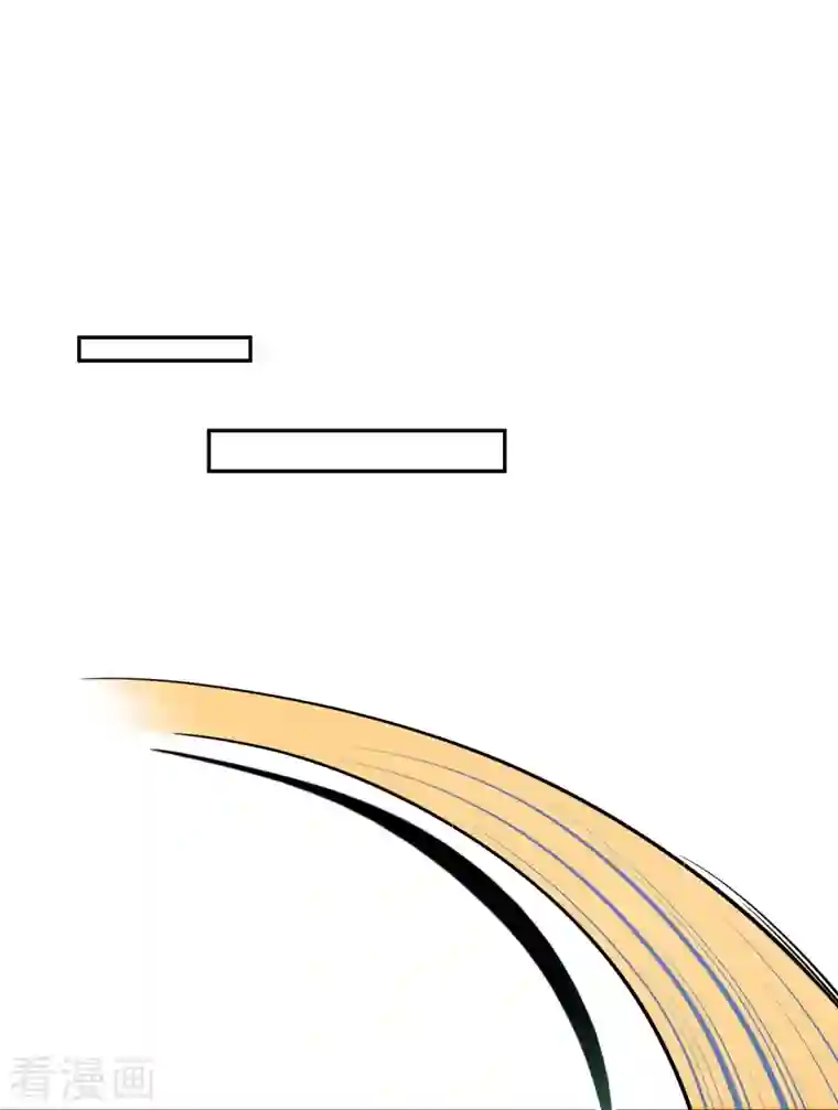 修真聊天群第348话 黑色的白尊者