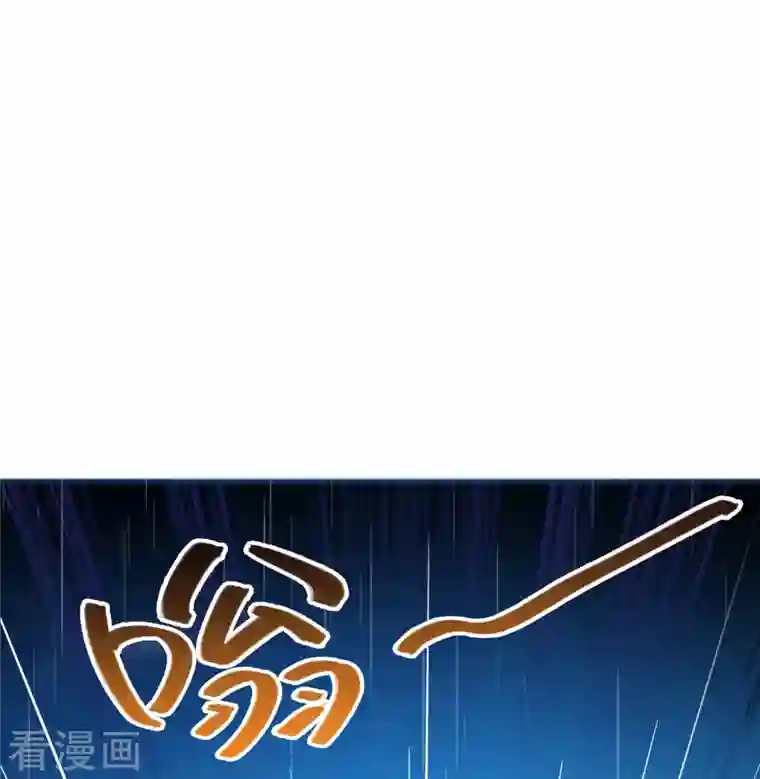 修真聊天群第349话 宋先生别秀了快倒地身亡