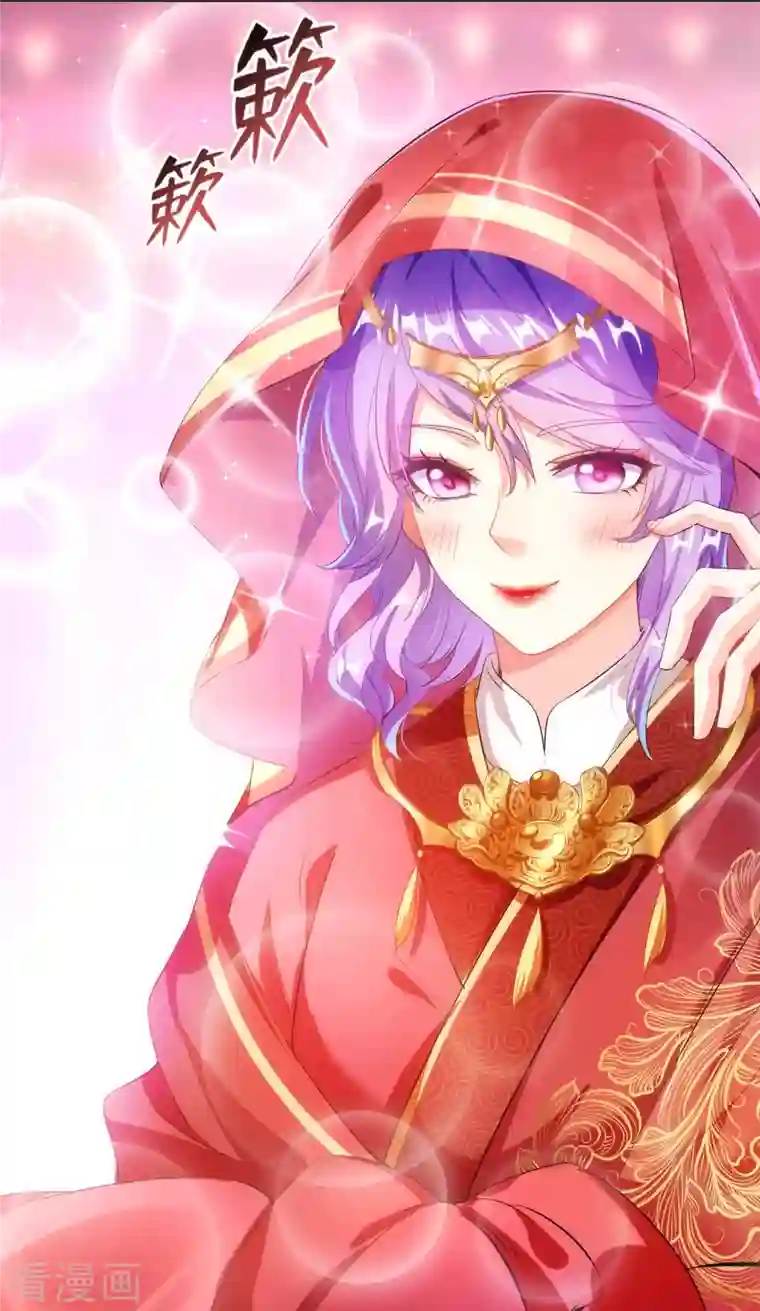 修真聊天群第350话 三浪前辈要火化！