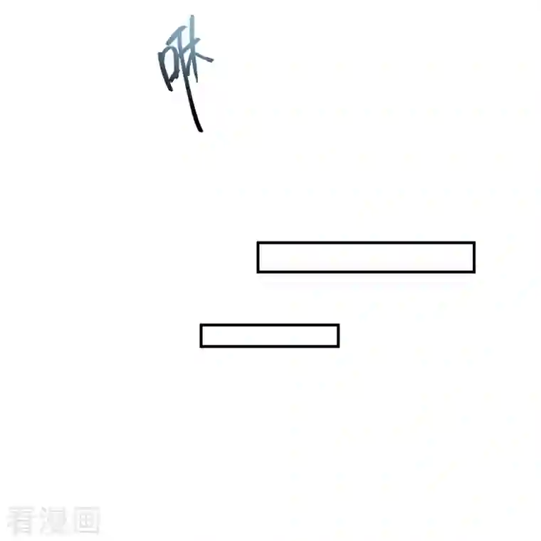 修真聊天群第352话 九州结茧群