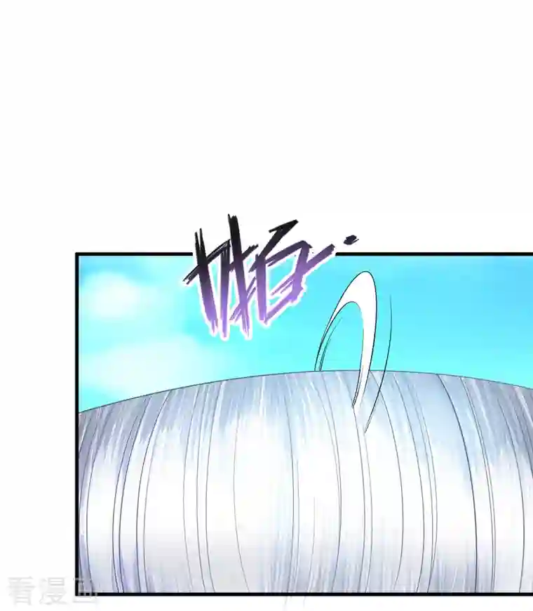 修真聊天群第354话 楚阁主赐予我力量吧！