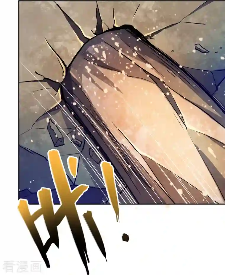 修真聊天群第357话 圣人：我为什么这么牛逼呢！