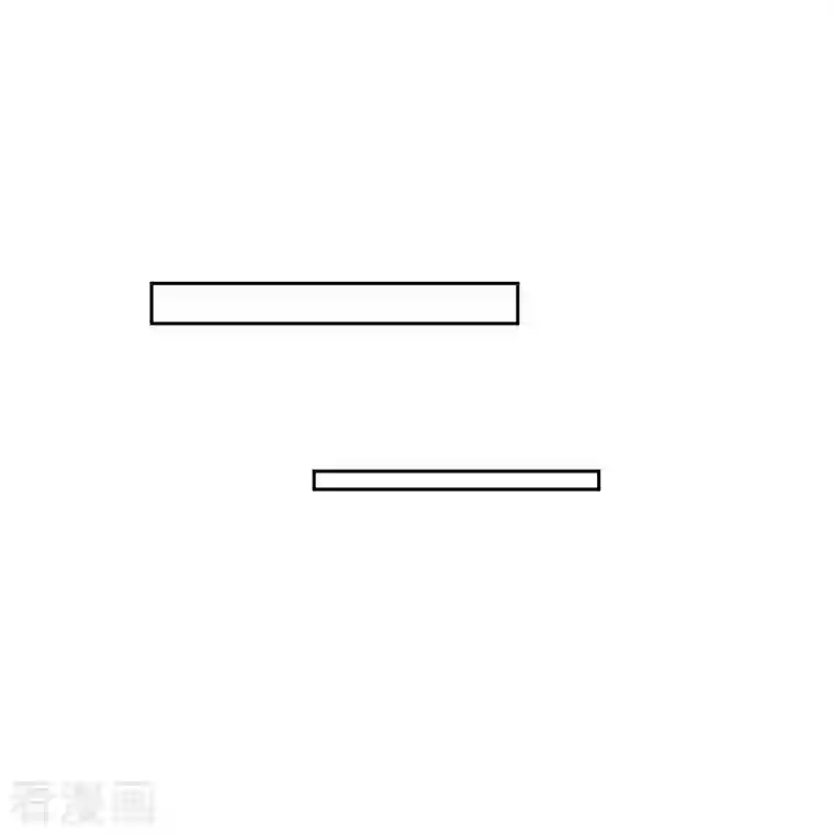 修真聊天群第377话 但是，你不会后悔吗！