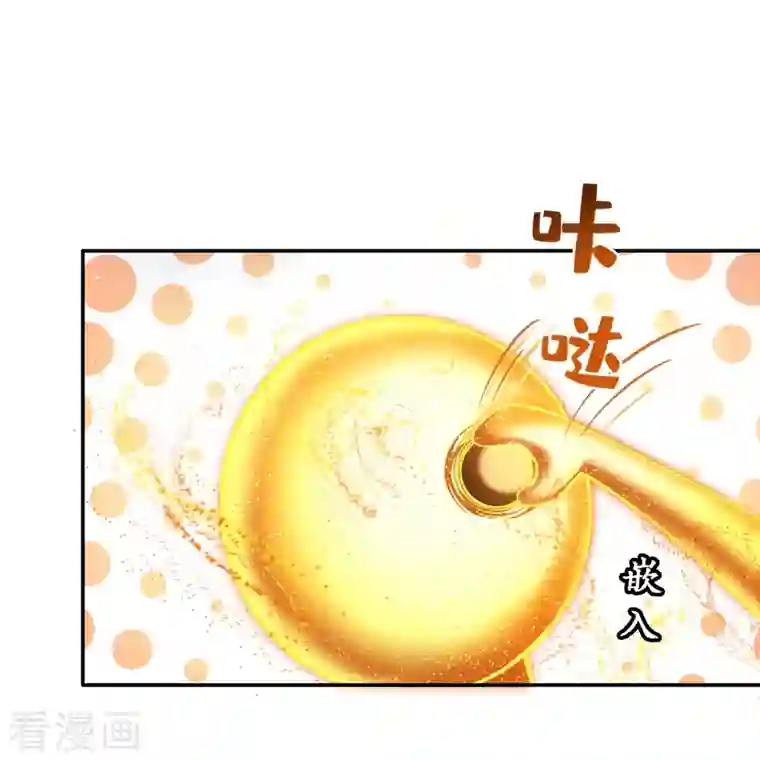 修真聊天群第378话 书航这家伙，是我的人生大敌！