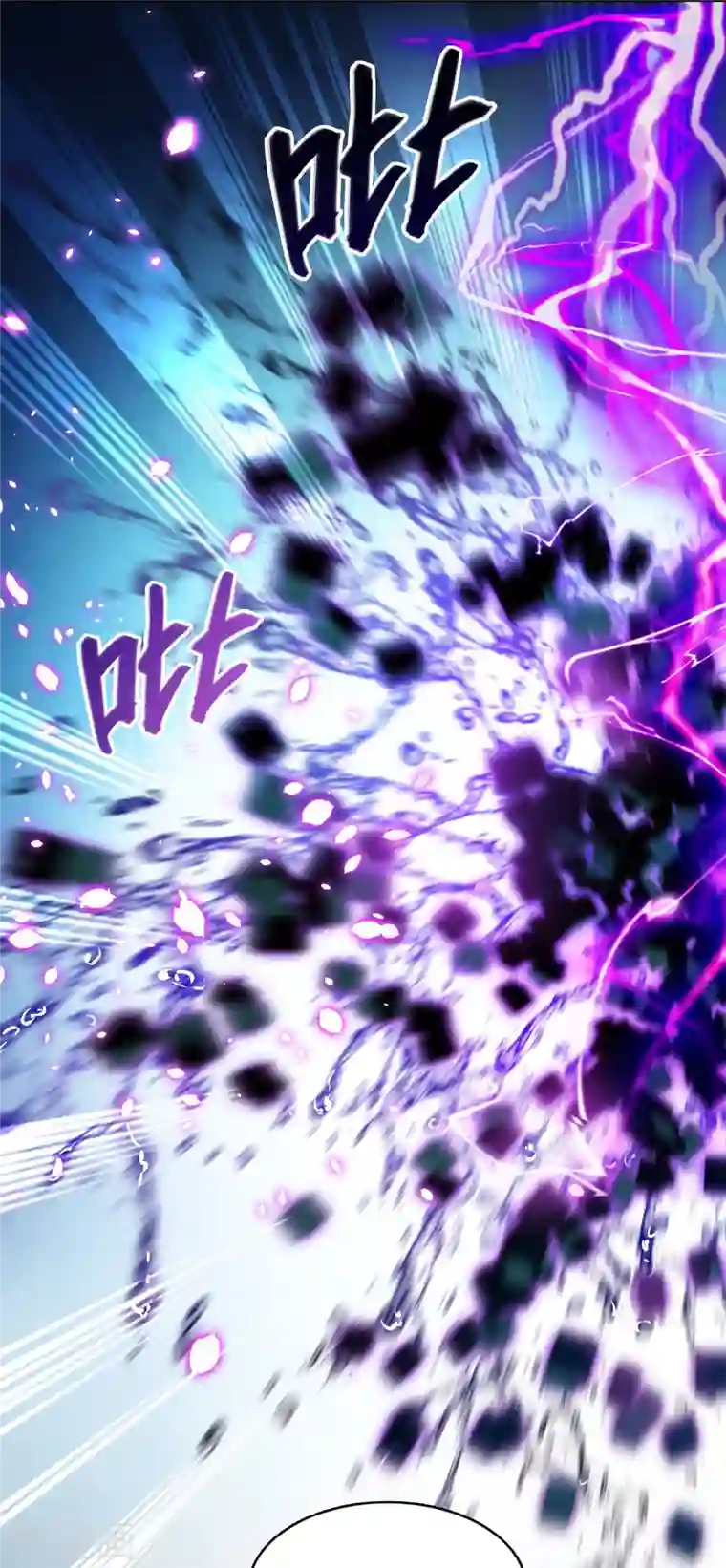 修真聊天群第379话 你把功德金光也变成妹了！