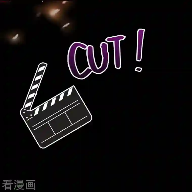 修真聊天群第382话 找到你了，程琳！