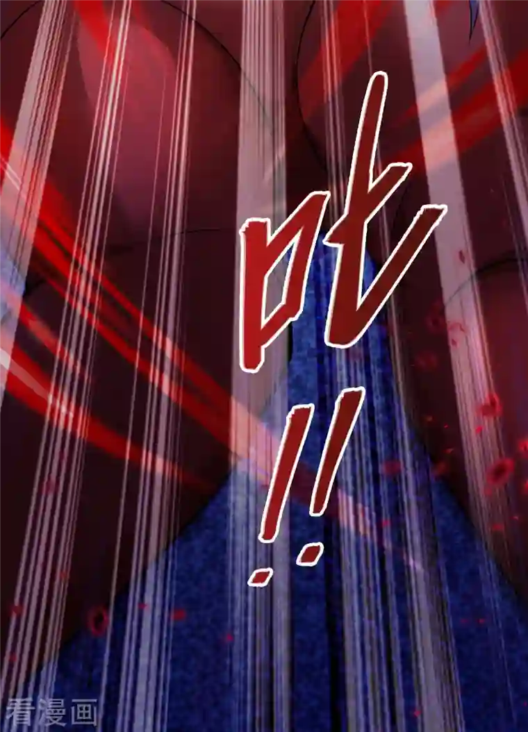 修真聊天群第384话 今天的白尊者画风不对