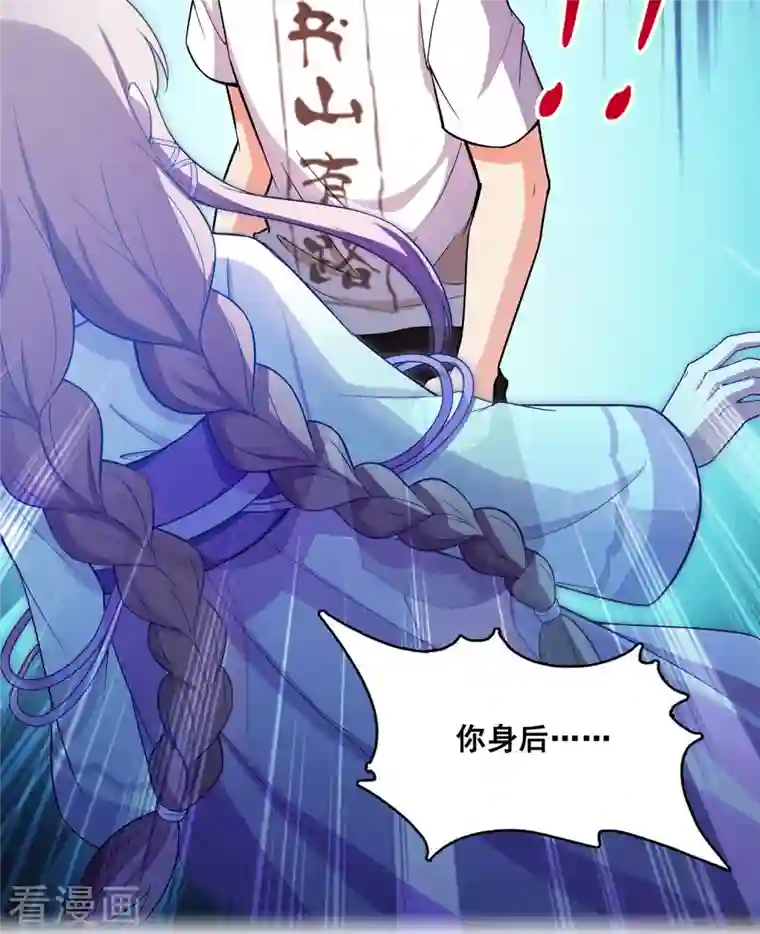 修真聊天群第385话 我分给你143只圣猿影哩