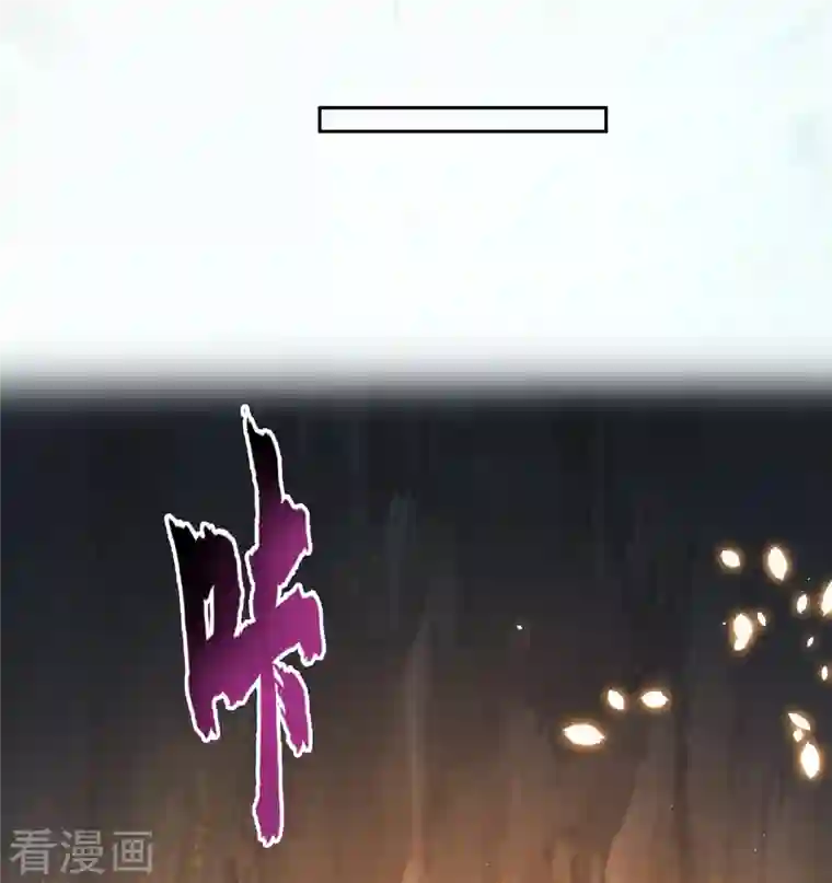 修真聊天群第385话 我分给你143只圣猿影哩