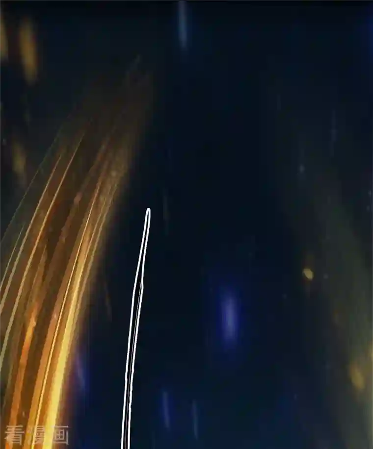 修真聊天群第394话 天劫：等等，让我先升个级！