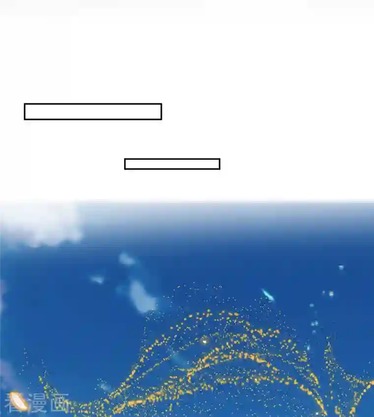 修真聊天群第395话 诸天万界，听我讲法！《五年模拟三年那啥》