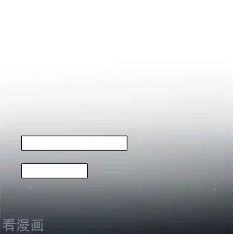 修真聊天群第397话 我只是一个半成品四品修士？