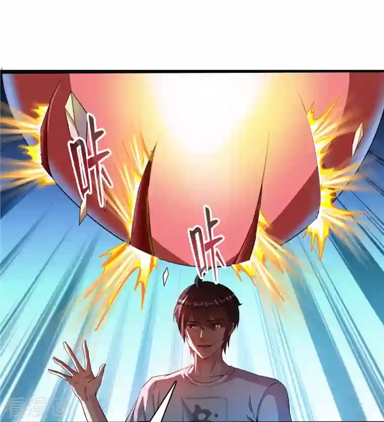 修真聊天群第399话 仓鼠：不行了，身体被掏空了