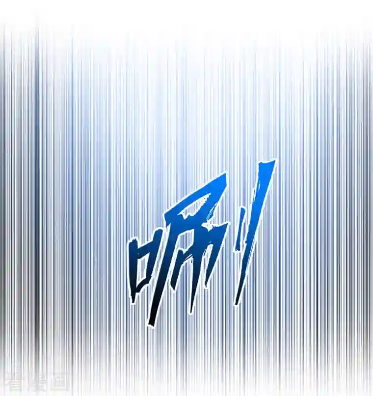 修真聊天群第407话 羞耻度爆表的霸宋前辈！