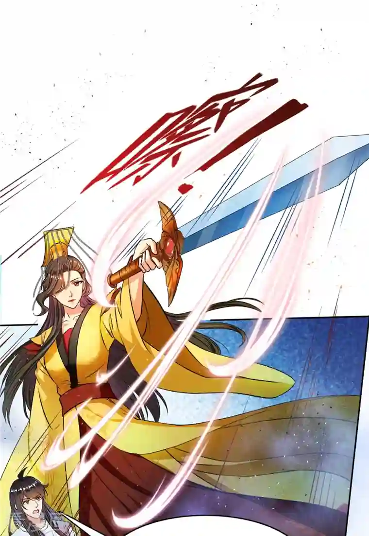 修真聊天群第415话 整个碧水阁的人现在都是我的小号！